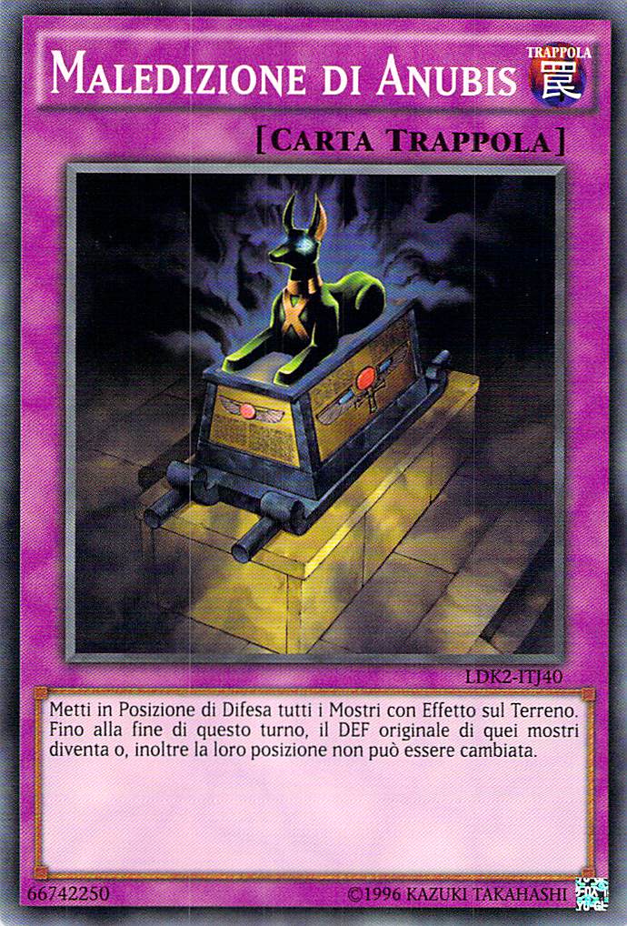 Maledizione di Anubis