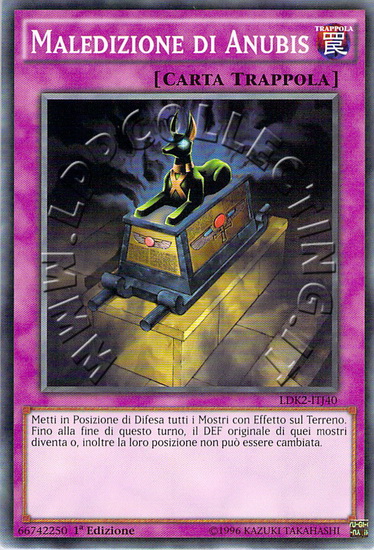 Maledizione di Anubis