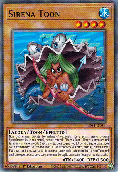 Sirena Toon
