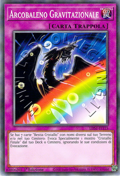 Arcobaleno Gravitazionale