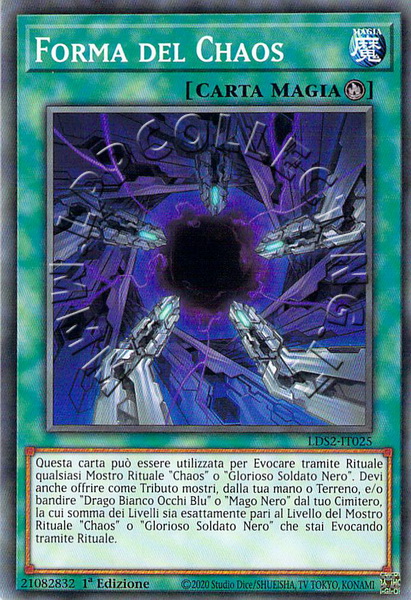 Forma del Chaos