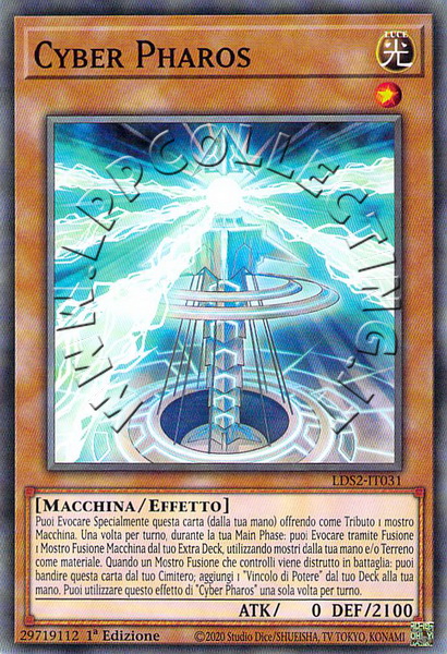 Cyber Pharos