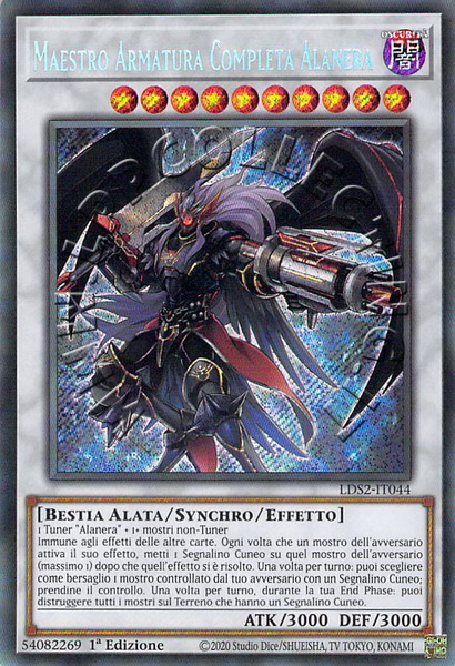 Maestro Armatura Completa Alanera