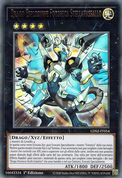 Drago Esplosione Fotonica Stellavassallo