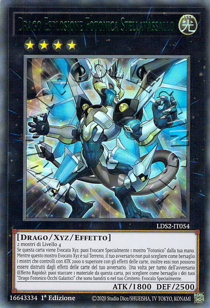 Drago Esplosione Fotonica Stellavassallo