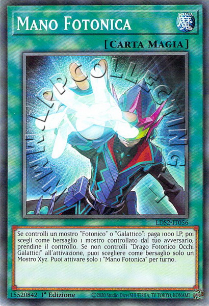 Mano Fotonica
