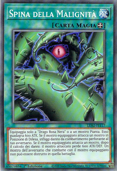 Spina della Malignità