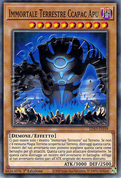 Immortale Terrestre Ccapac Apu