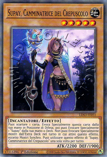 Supay, Camminatrice del Crepuscolo
