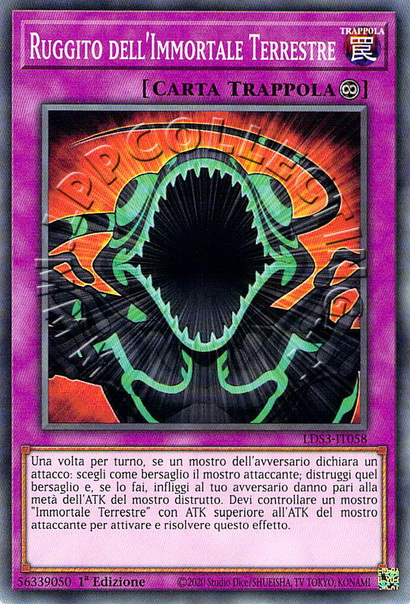 Ruggito del Terrestre