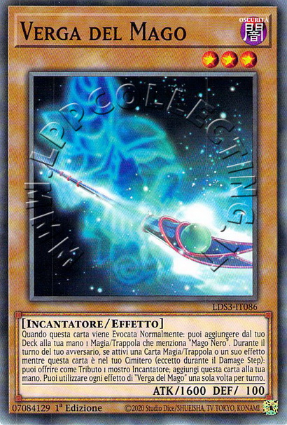 Verga del Mago