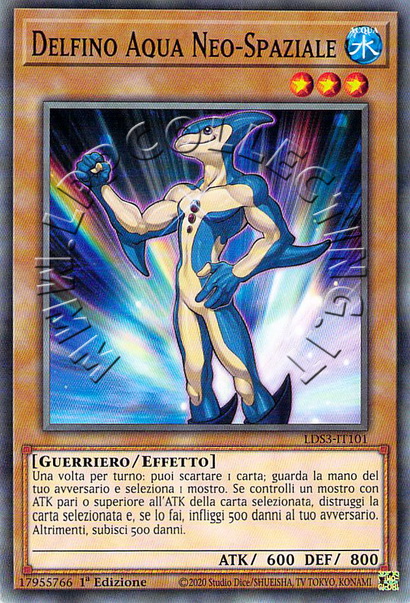 Delfino Aqua Neo-Spaziale