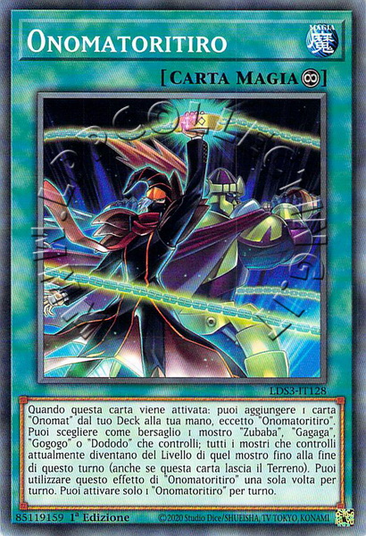 Onomatoritiro
