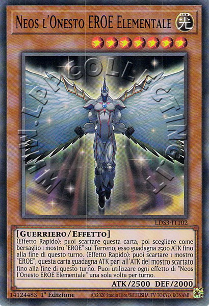 Neos l