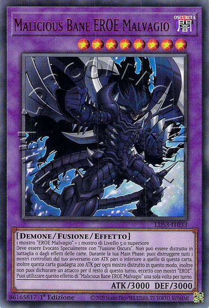 Malicious Bane EROE Malvagio 