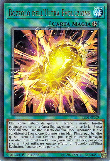 Bozzolo dell