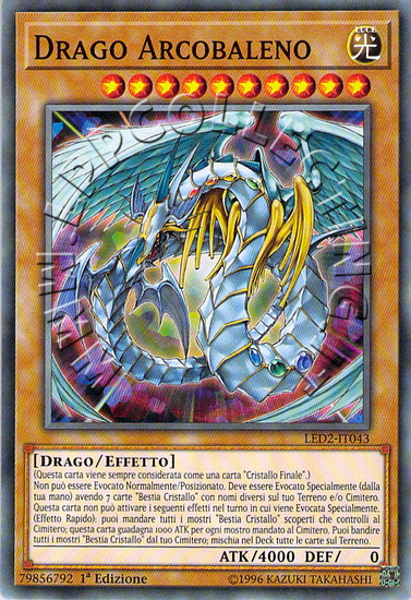 Drago Arcobaleno
