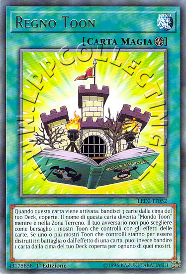 Regno Toon