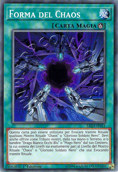 Forma del Chaos