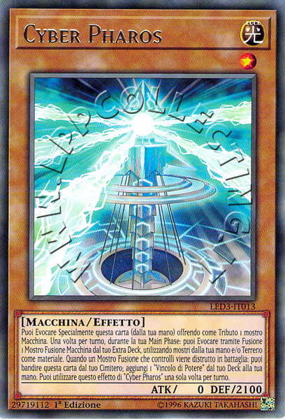 Cyber Pharos
