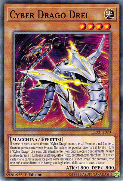 Cyber Drago Drei