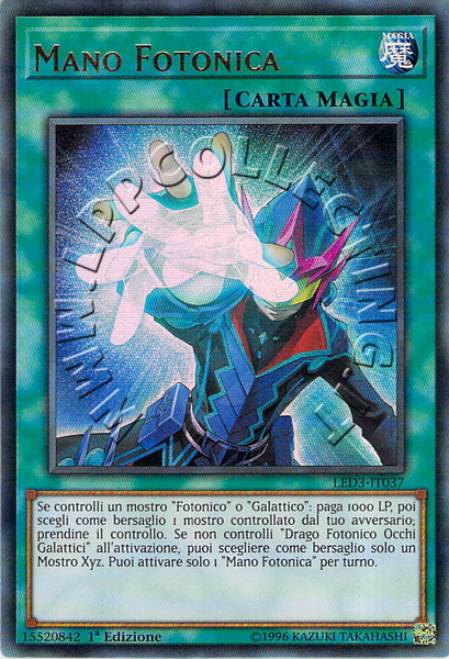Mano Fotonica