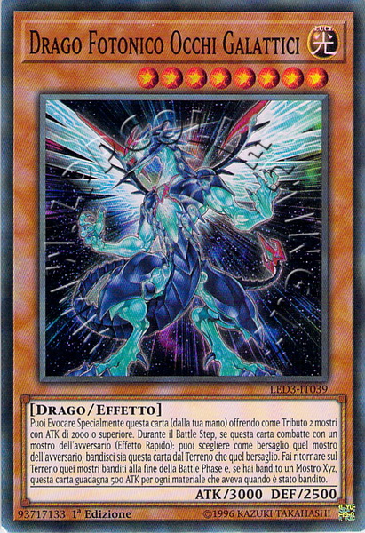 Drago Fotonico Occhi Galattici