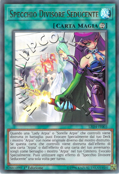 Specchio Divisore Seducente