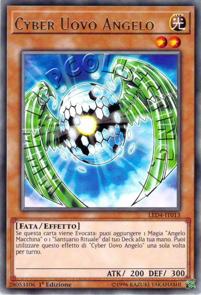 Cyber Uovo Angelo
