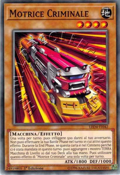 Motrice Criminale