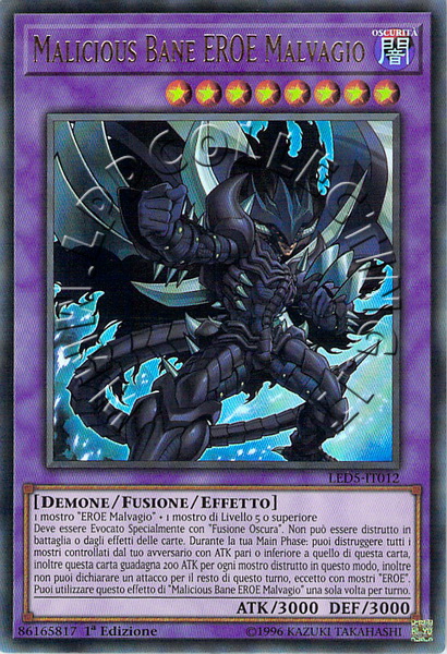 Malicious Bane EROE Malvagio 