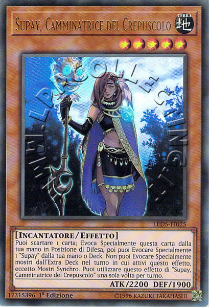 Supay, Camminatrice del Crepuscolo