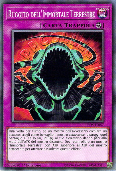 Ruggito del Terrestre