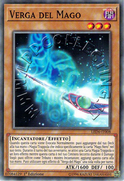 Verga del Mago