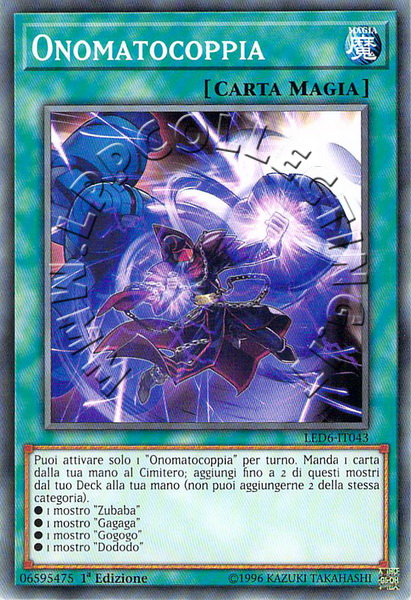 Onomatocoppia