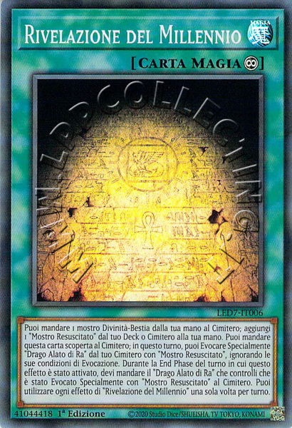 Rivelazione del Millennio