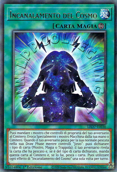 Incanalamento del Cosmo