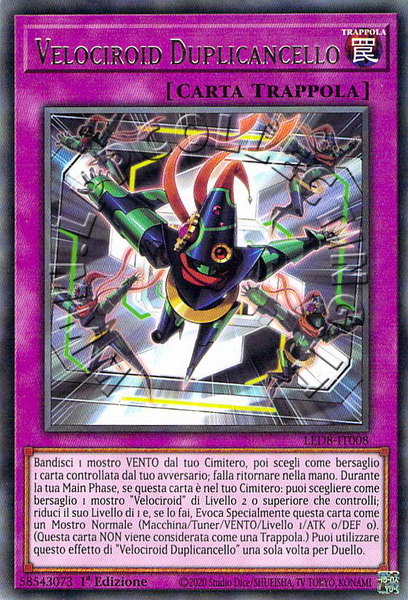 Velociroid Duplicancello 