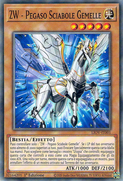 ZW - Pegaso Sciabole Gemelle 