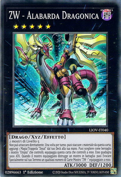 ZW - Alabarda Dragonica 