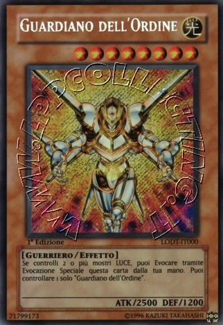 Guardiano dell
