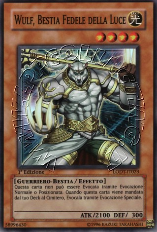 Wulf, Bestia Fedele della Luce