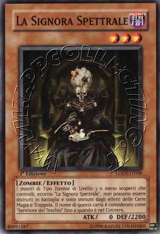 La Signora Spettrale