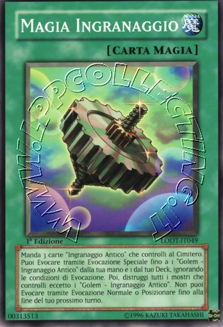 Magia Ingranaggio