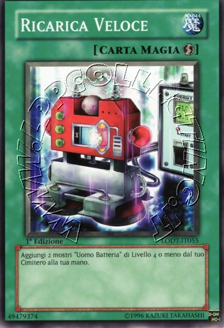 Ricarica Veloce