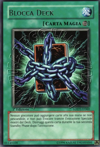 Blocca Deck