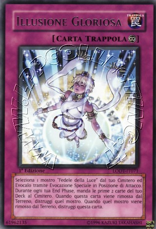 Arcobaleno Gravitazionale
