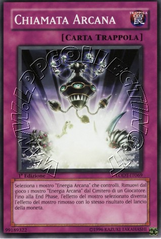 Chiamata Arcana