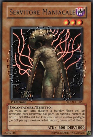 Servitore Maniacale