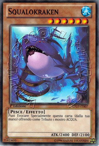 Squalokraken